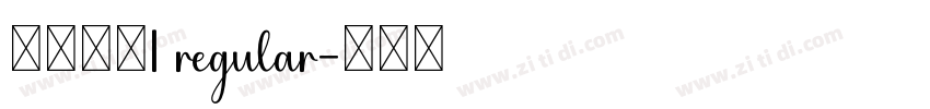 汉真广标1 regular字体转换